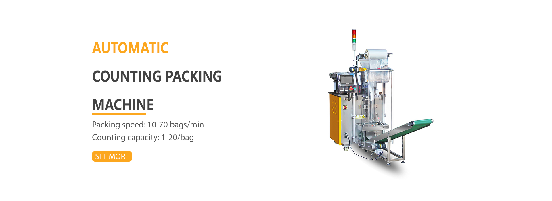 Automatic screw packaging machine brings many advantages to screw manufacturers？
