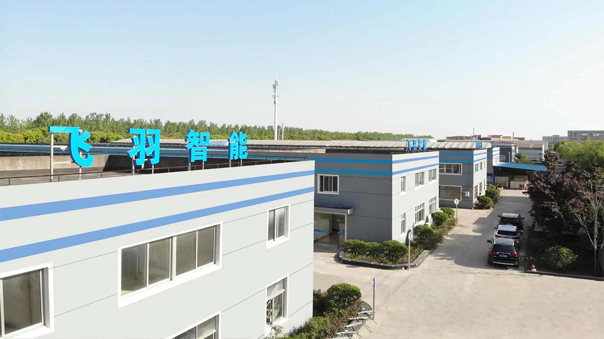Feiyu Packaging Machinery - China's Leading Manufacturer