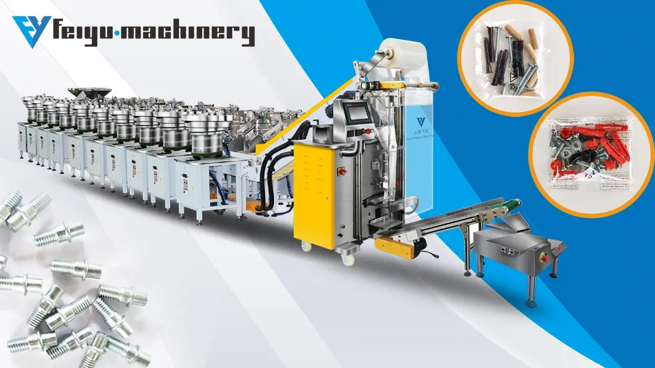 The best choice for automatic hardware packing machine to reduce costs
