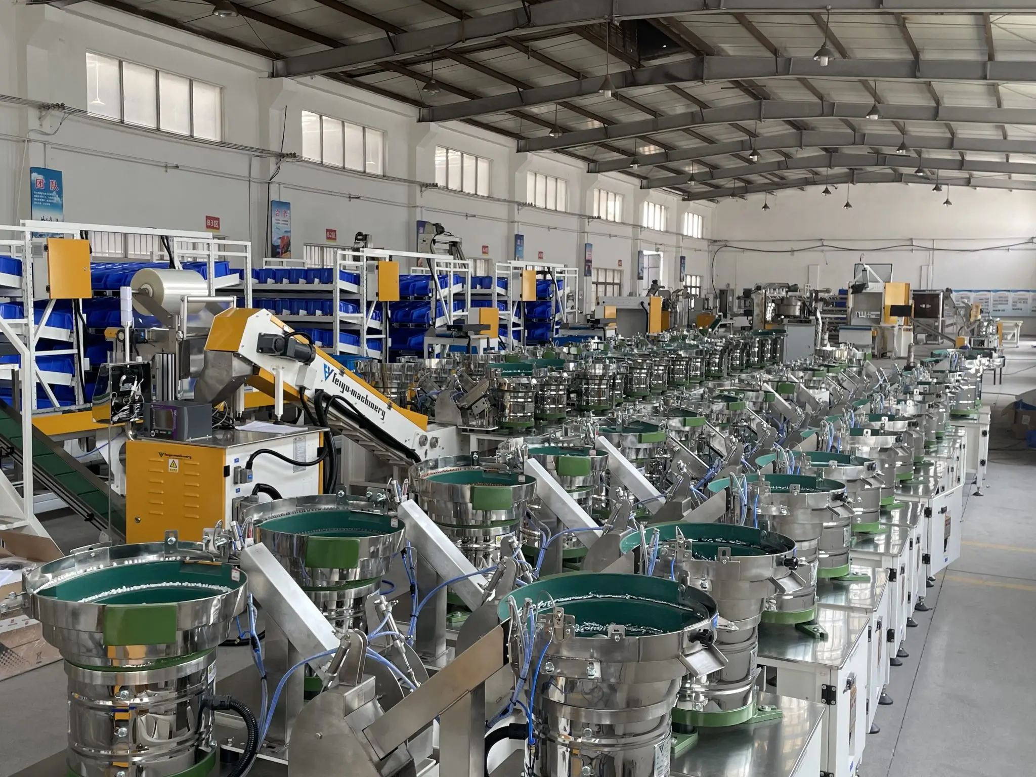 Fastener packaging solutions