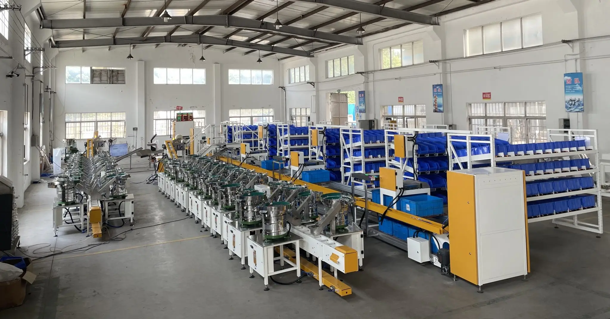 Hardware Sorting Counting and Packaging System