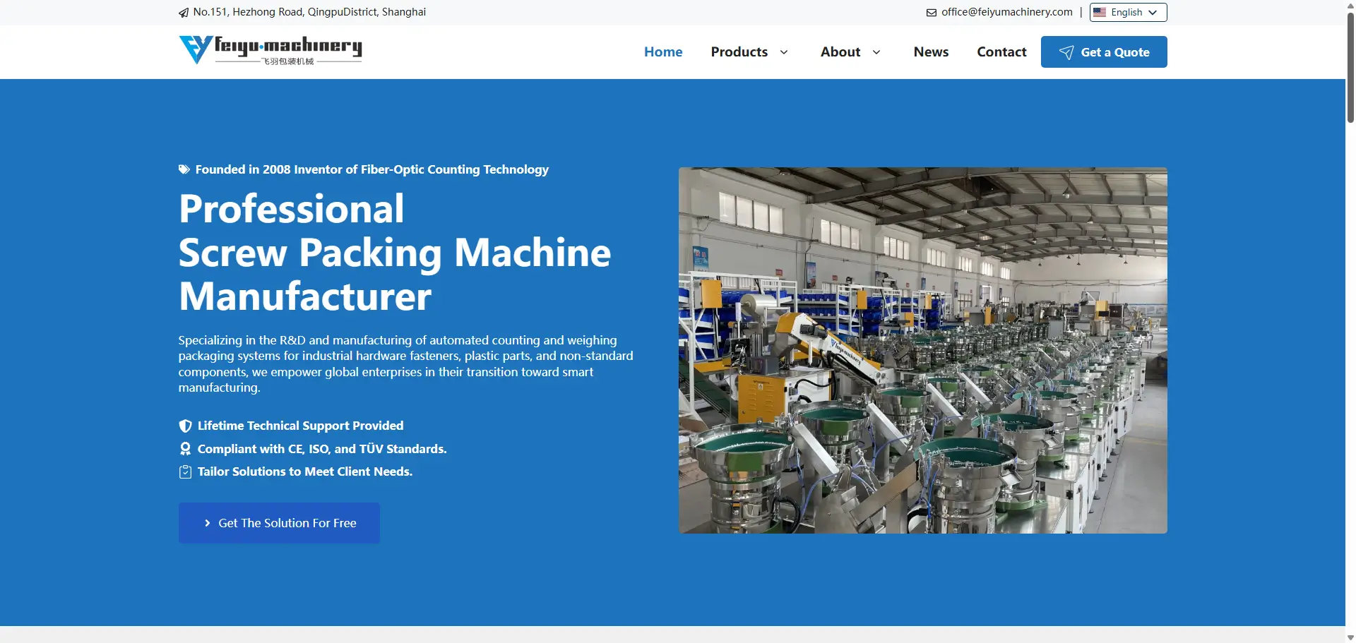 Feiyu Packing Machine